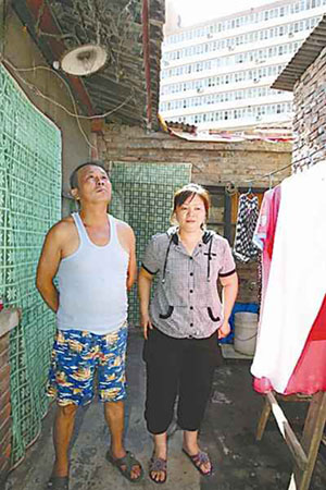 北京“最牛釘子戶”的愧疚 堅守七年感受非議和壓力(圖)