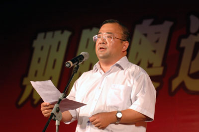 北京原西城副區(qū)長(zhǎng)高祥陽(yáng)調(diào)任海淀