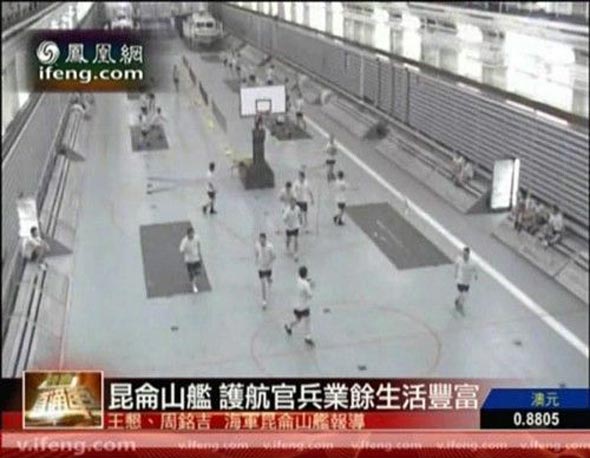 中國(guó)海軍最大戰(zhàn)艦神秘艙內(nèi)景象曝光(組圖)