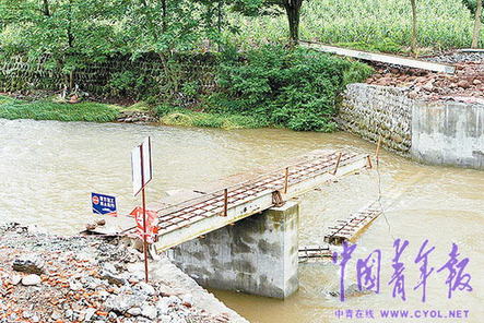 四川雅安賓館占河建房 多數官員拒絕受訪