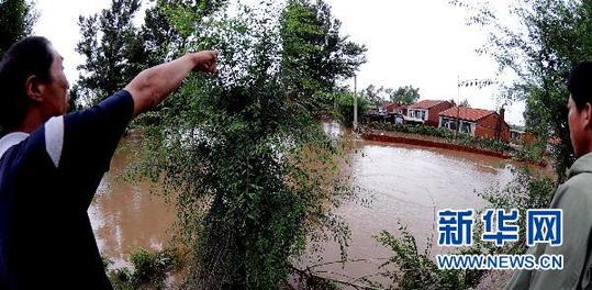 遼寧鐵嶺遭受特大暴雨襲擊 勝利河阿吉段河堤決口
