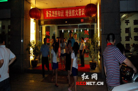 常德洗浴中心為提高“小姐”服務質量搞問卷調查