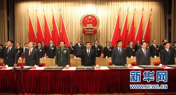 青海玉樹全國抗震救災總結表彰大會隆重舉行