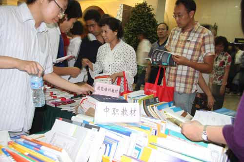 首屆職業(yè)教育與裝備制造業(yè)創(chuàng)新發(fā)展對(duì)話在沈舉辦