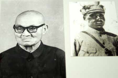 金天愚：父親率部打響盧溝橋抗戰(zhàn)第一槍