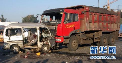 哈爾濱發生一起交通事故造成7人死傷