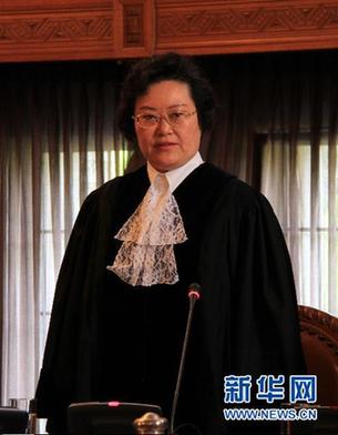國際法院首位中國籍女法官薛捍勤宣誓就職