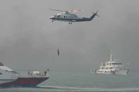 兩岸首次共同進行大規(guī)模海陸空聯(lián)合搜救演練