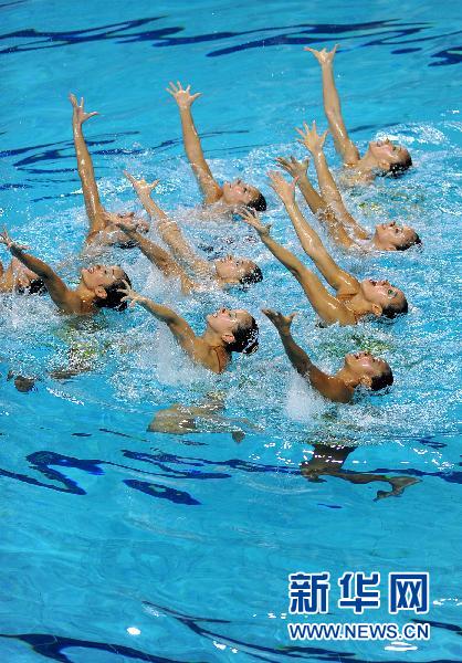 花樣游泳——世界杯：中國(guó)隊(duì)獲自由組合賽亞軍