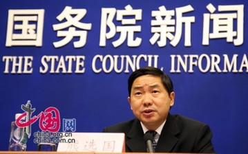 最高法副院長談量刑規范化：判多少年不應是“估”出來的