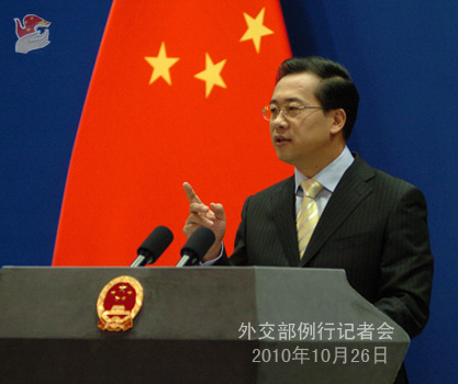 外交部發言人就中日船只對峙及稀土管控等答記者問