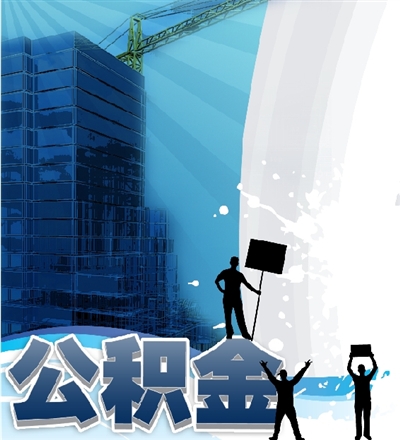 中國深化樓市調控 一線城市現新動向