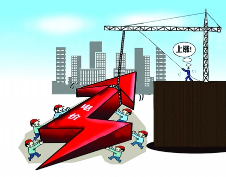 新華社人民日報近期連續(xù)發(fā)文聚焦民生熱點