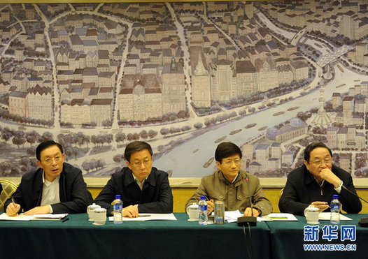 上海高樓大火基本撲滅 事故調查組成立