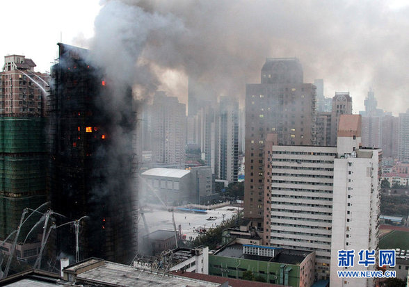 上海高樓大火基本撲滅 事故調(diào)查組成立