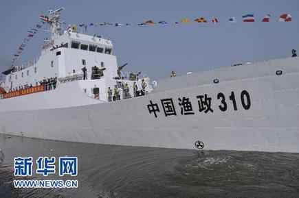 我國第一艘載直升機漁政船入列開赴東海執法