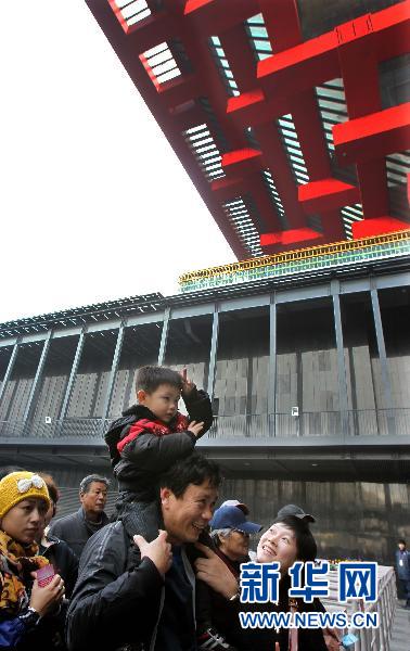 世博會中國館續展首日場面火爆