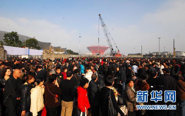 世博會中國館續展首日場面火爆