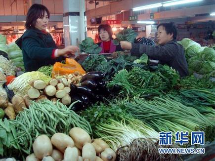 農副產品漲價態勢初步遏制 穩物價仍面臨三大難題