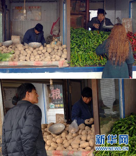 農副產品漲價態勢初步遏制 穩物價仍面臨三大難題