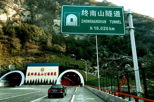 陜西高速交通飛速發展