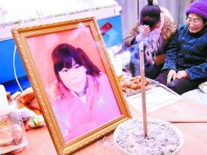 河南洛寧局長撞死5人前與4名原女下屬喝酒