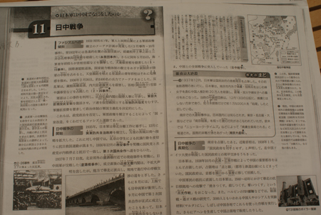 南京將舉行多項活動悼念南京大屠殺30萬遇難同胞