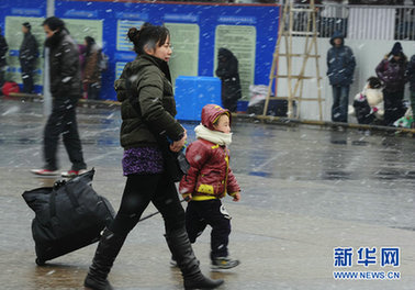 特別關(guān)注：春運表情