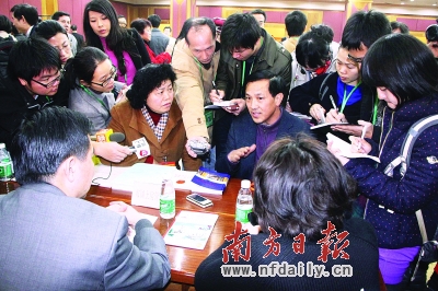 廣州市首“曬”人大會(huì)議出勤 請(qǐng)假缺席人員全曝光