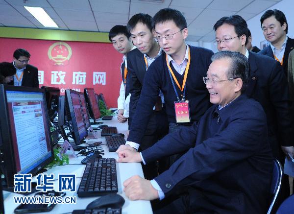 中國“十二五”經(jīng)濟增長預期目標擬調低至年均7%