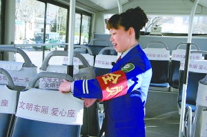 獻給國際勞動婦女節(jié):最美的