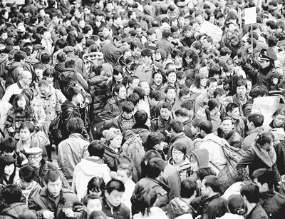 人口，怎樣均衡發(fā)展