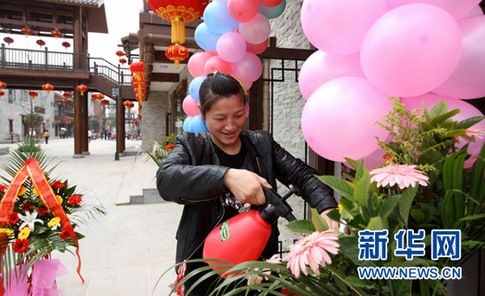 又見(jiàn)北川--見(jiàn)證一座城市的重生足跡