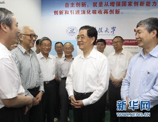 胡錦濤近日在湖北就加快轉(zhuǎn)變經(jīng)濟發(fā)展方式等調(diào)研