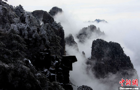 黃山迎來(lái)今冬首場(chǎng)降雪