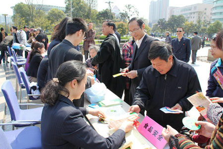 南通紀念愛國衛生運動60周年活動啟動