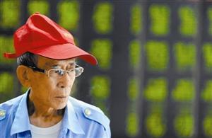 經(jīng)濟前景引發(fā)擔(dān)憂 