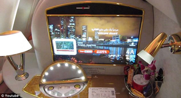 體驗阿航A380奢華頭等艙