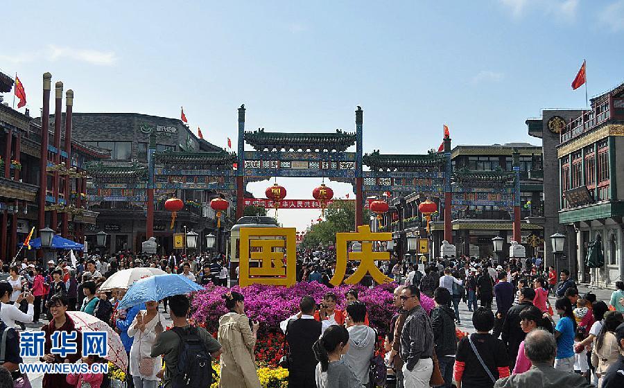 中山陵4天74.5萬游客 盤點這些創紀錄的景點