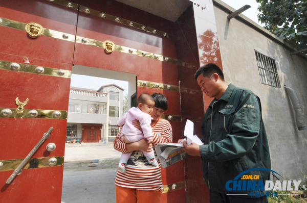 20年如一日執(zhí)著堅守：一個人的郵政所