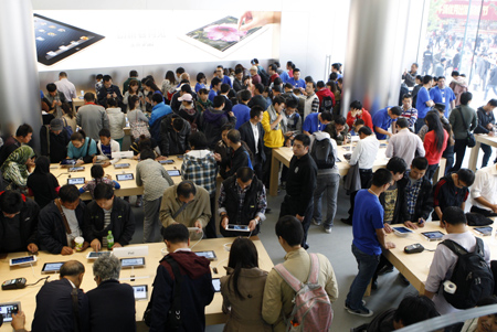 蘋果零售店王府井店正式開業