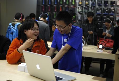 蘋果零售店王府井店正式開業