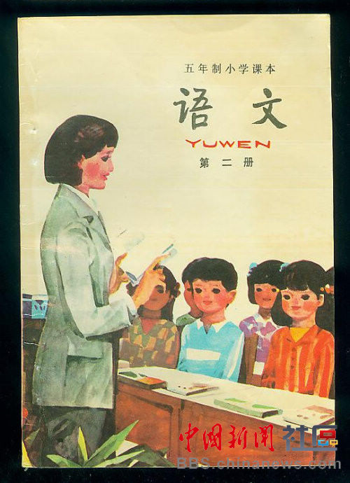 80后童年的冬天是這樣過的 這些你都做過嗎？
