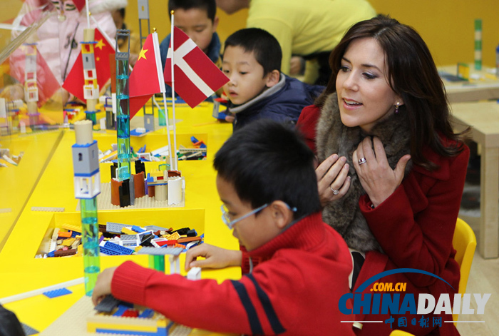 丹麥王子王妃在京啟動樂高中國區創意比賽