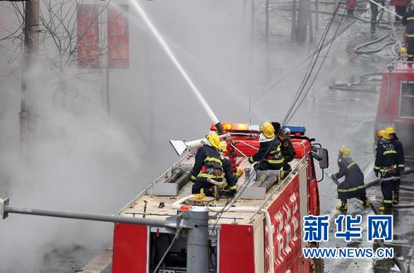 陜西延安國貿大廈火災已確認3人遇難