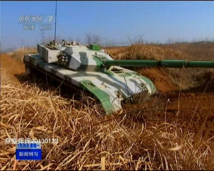 成群出動(dòng)：解放軍精銳96改主戰(zhàn)坦克部隊(duì)曝光