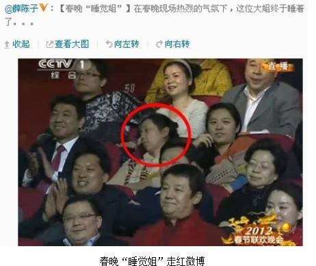 《我是歌手》淚點(diǎn)女走紅 盤點(diǎn)意外走紅的神秘觀眾