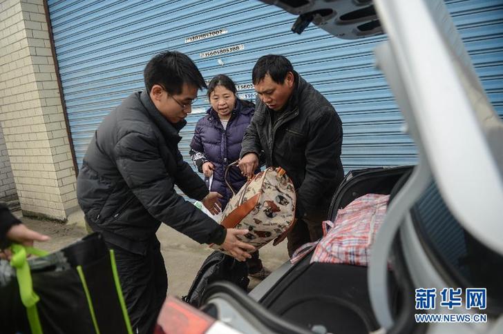 回家的路上，他們這樣省錢