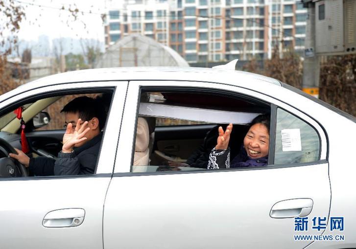 回家的路上，他們這樣省錢