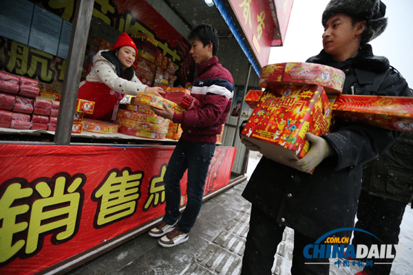 北京：五環(huán)內開售2013年春節(jié)花炮